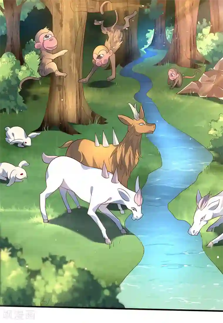 最强升级第43话 惊现神秘祭坛