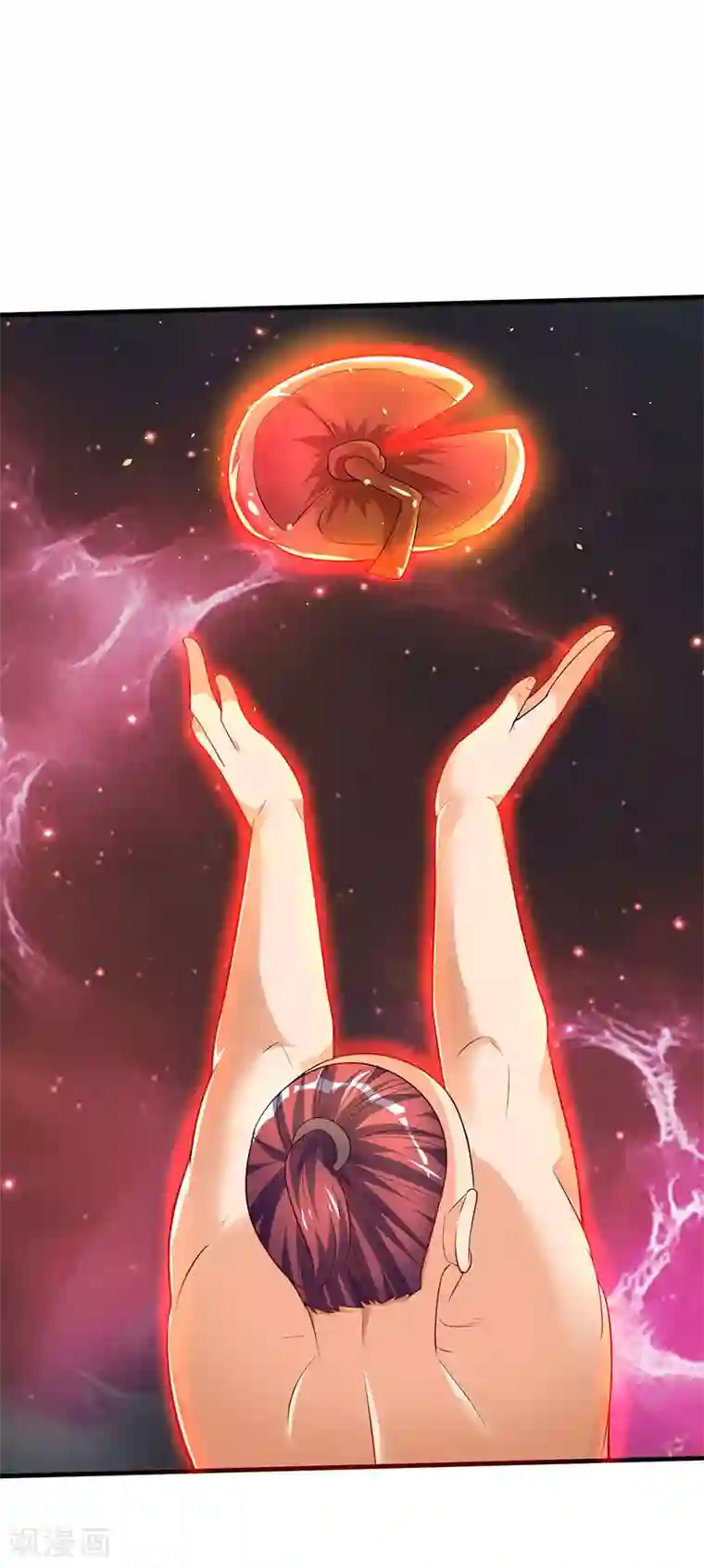 最强升级第43话 惊现神秘祭坛