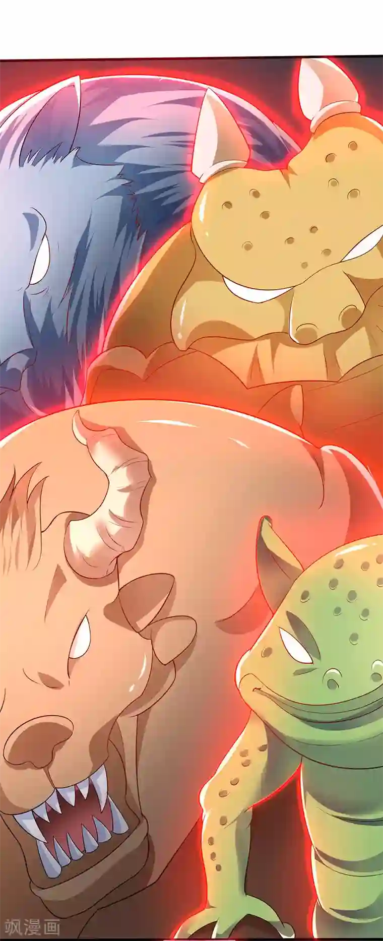 最强升级第43话 惊现神秘祭坛