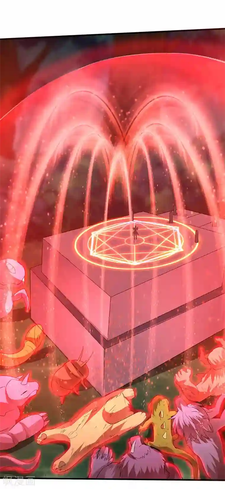 最强升级第43话 惊现神秘祭坛