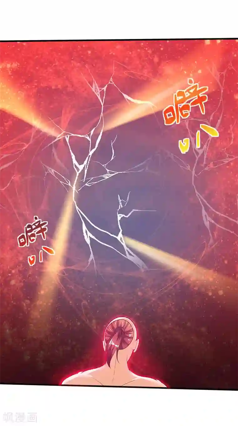 我的䃼课老师漫画全集