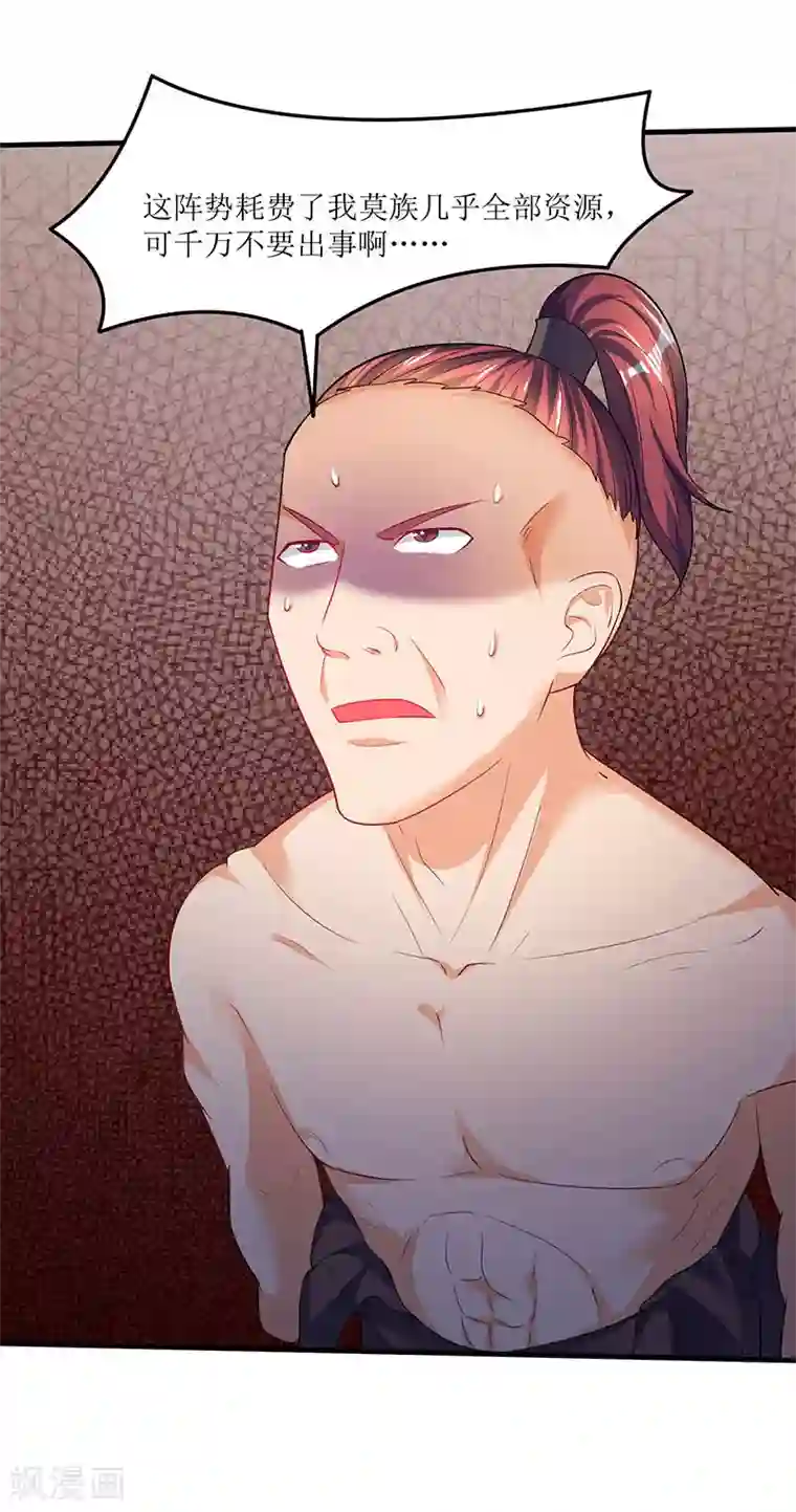 我的䃼课老师漫画全集