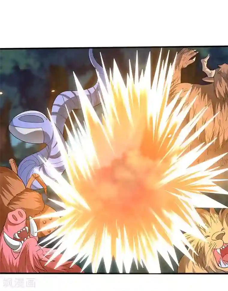 我的䃼课老师漫画全集