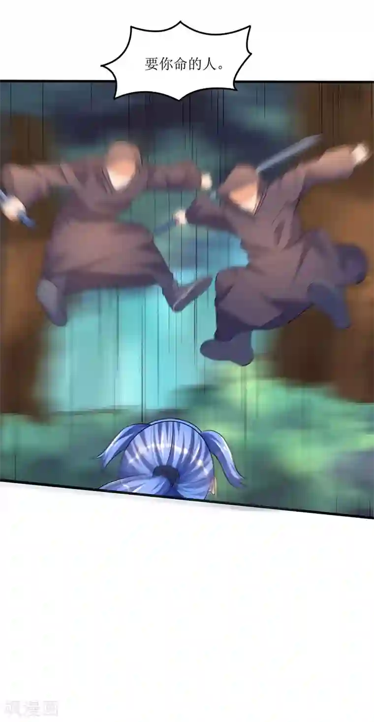 我的䃼课老师漫画全集