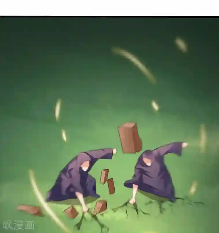 我的䃼课老师漫画全集