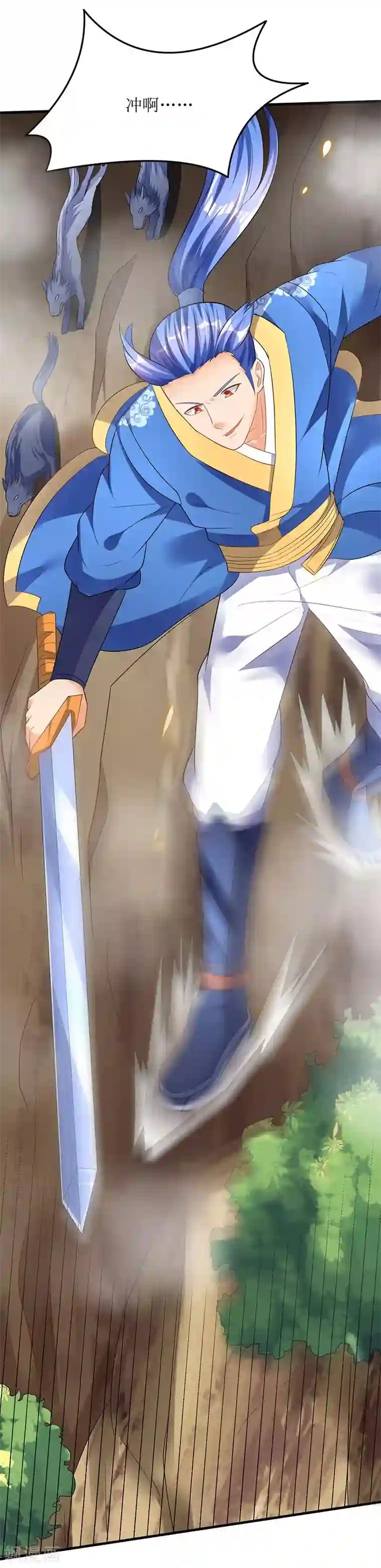 我的䃼课老师漫画全集