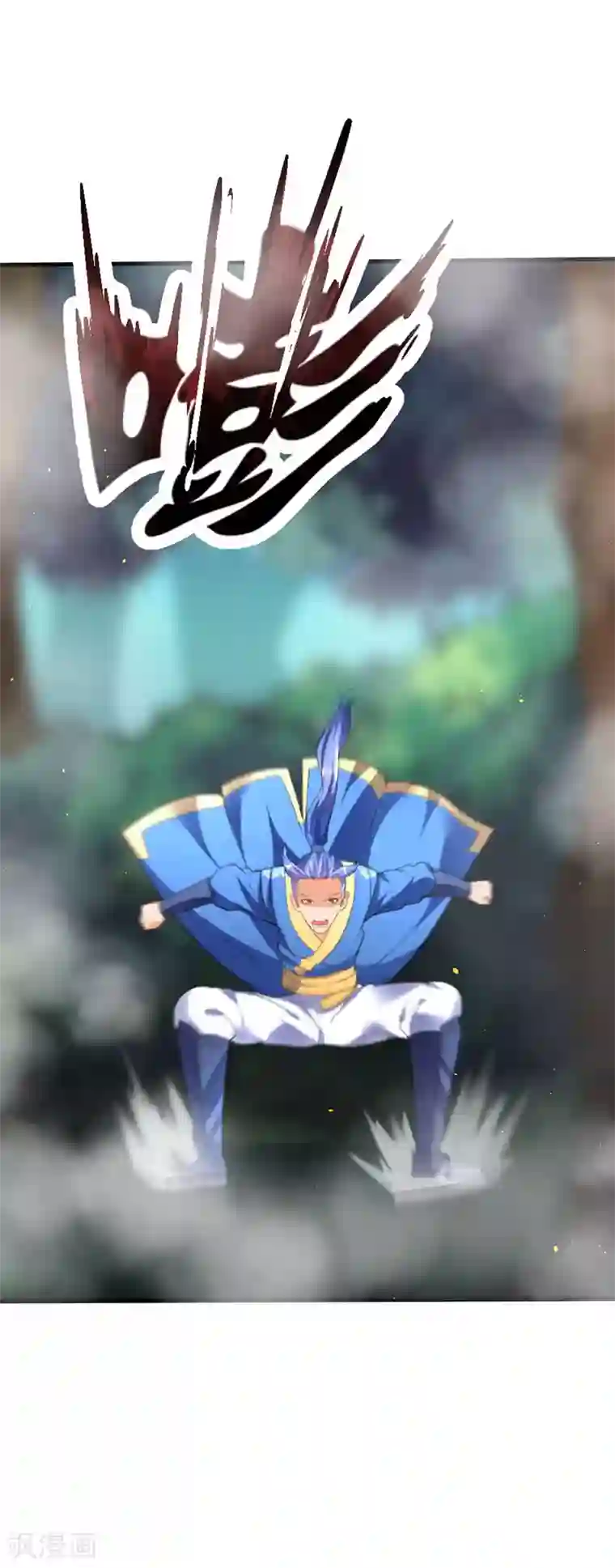 我的䃼课老师漫画全集