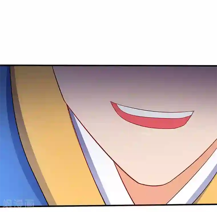 最强升级第45话 戏耍八星武宗