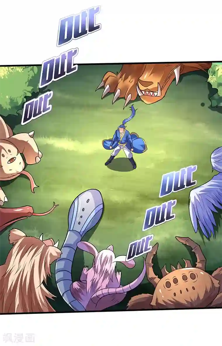 最强升级第46话 一星武尊强者