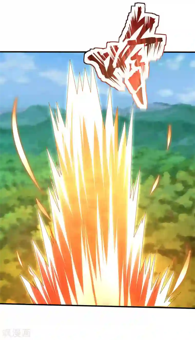 最强升级第47话 误闯核心区域