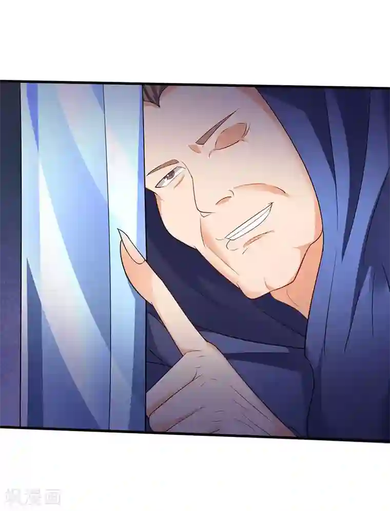 最强升级第47话 误闯核心区域