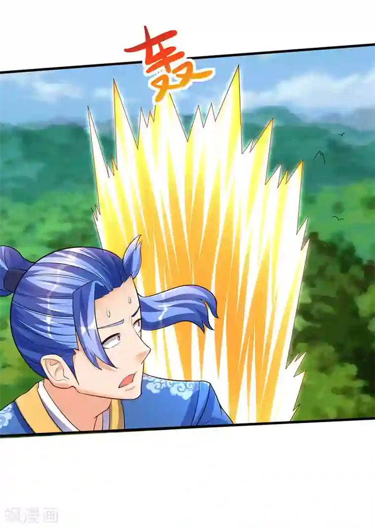 最强升级第47话 误闯核心区域