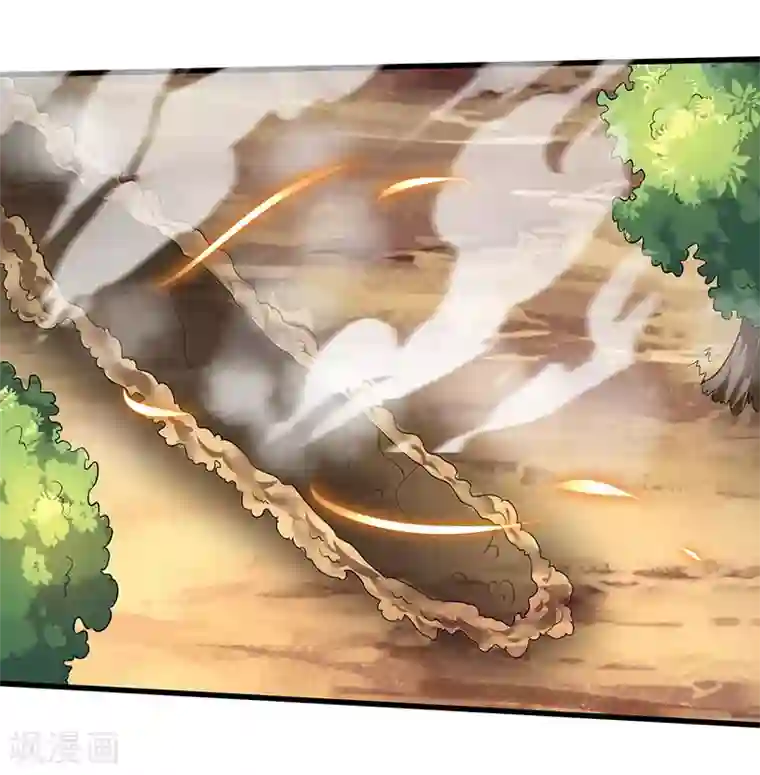 最强升级第48话 至宝降世