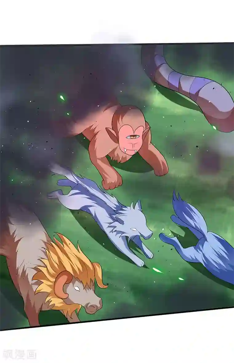 最强升级第49话 弑神枪