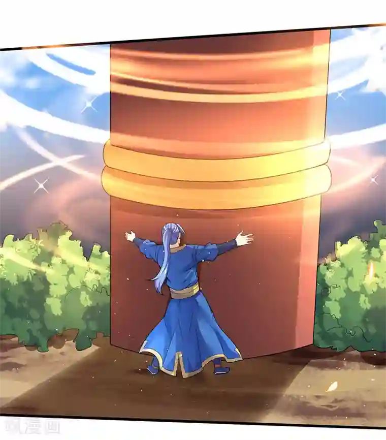 最强升级第49话 弑神枪