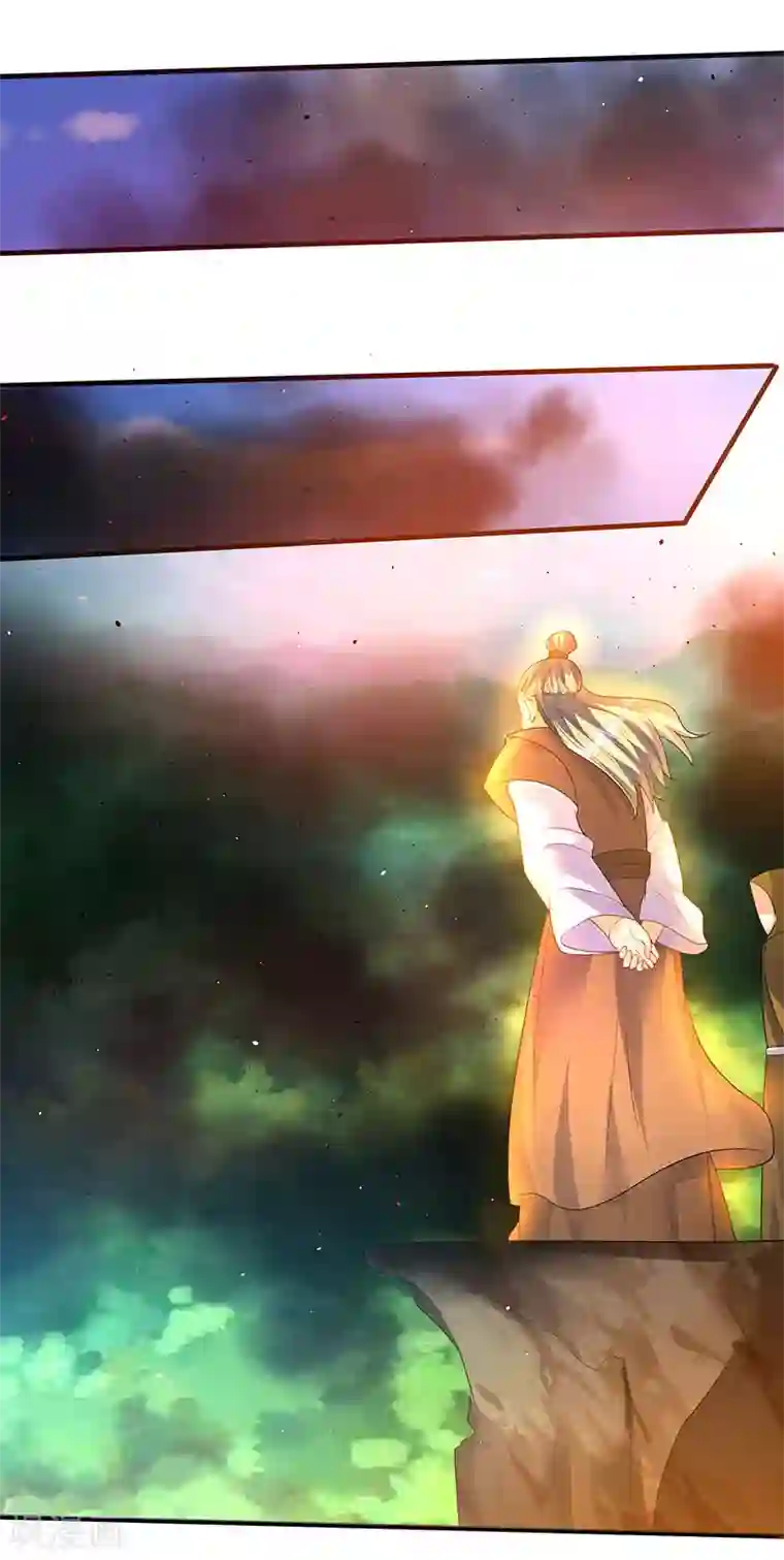 最强升级第50话 震慑四方