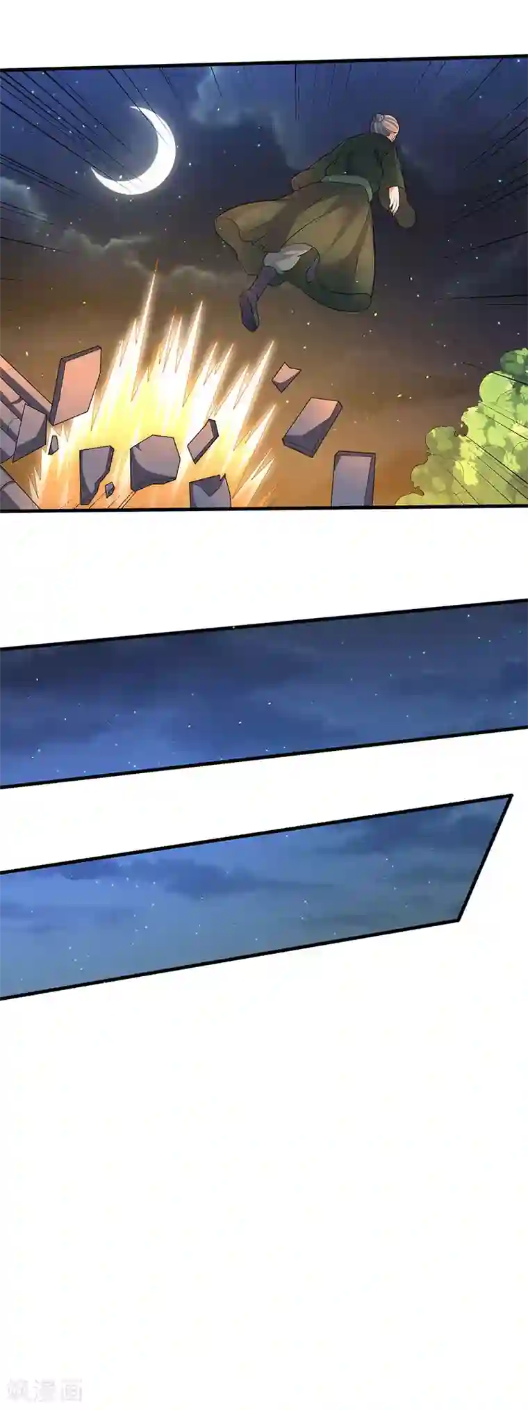 最强升级第50话 震慑四方