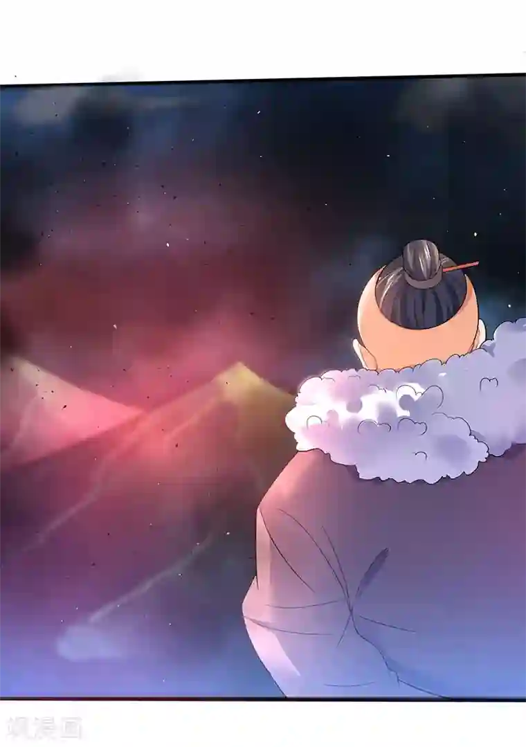 最强升级第50话 震慑四方