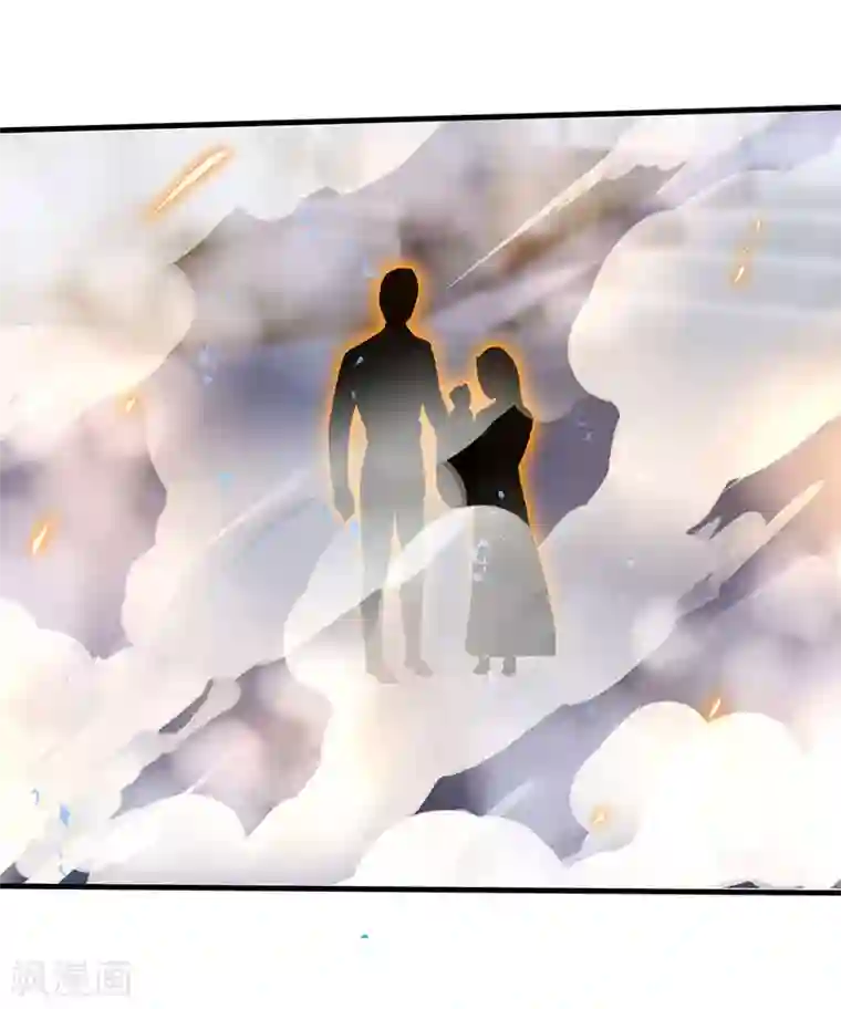 最强升级第53话 控心蛊