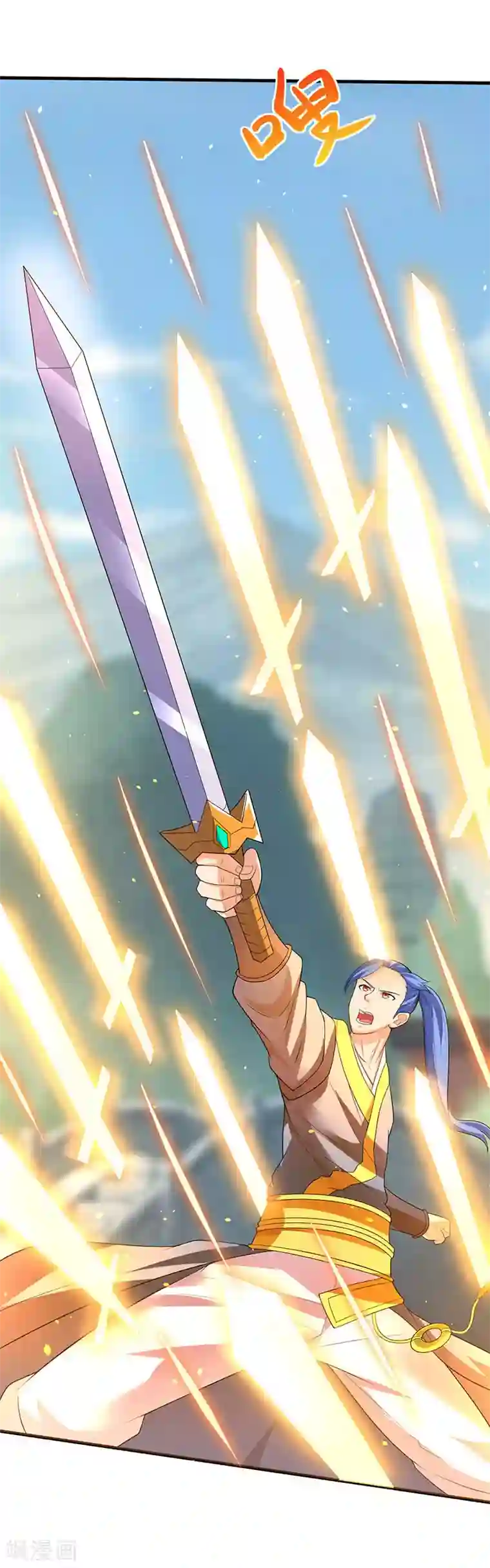 最强升级第54话 莫族追踪