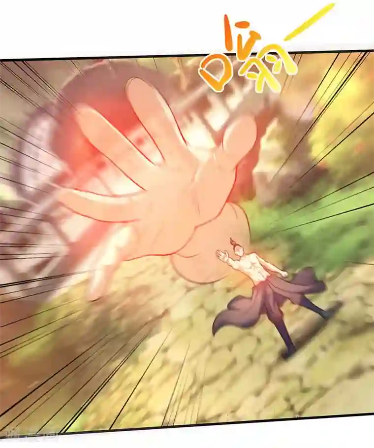 最强升级第55话 破空符