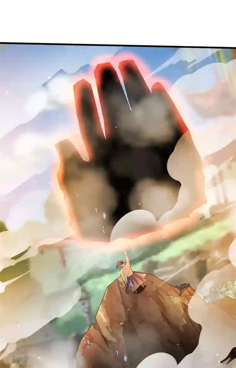 最强升级第55话 破空符