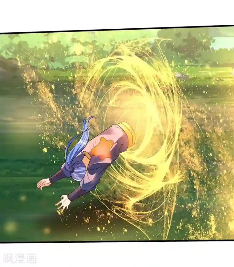 最强升级第55话 破空符