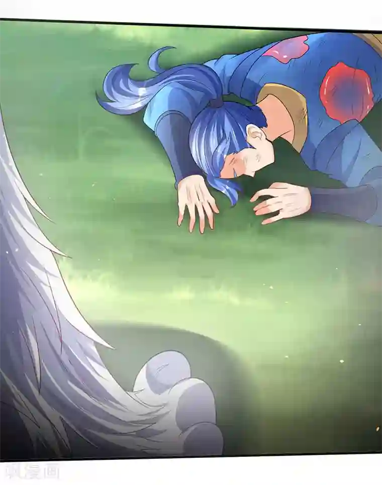 最强升级第55话 破空符