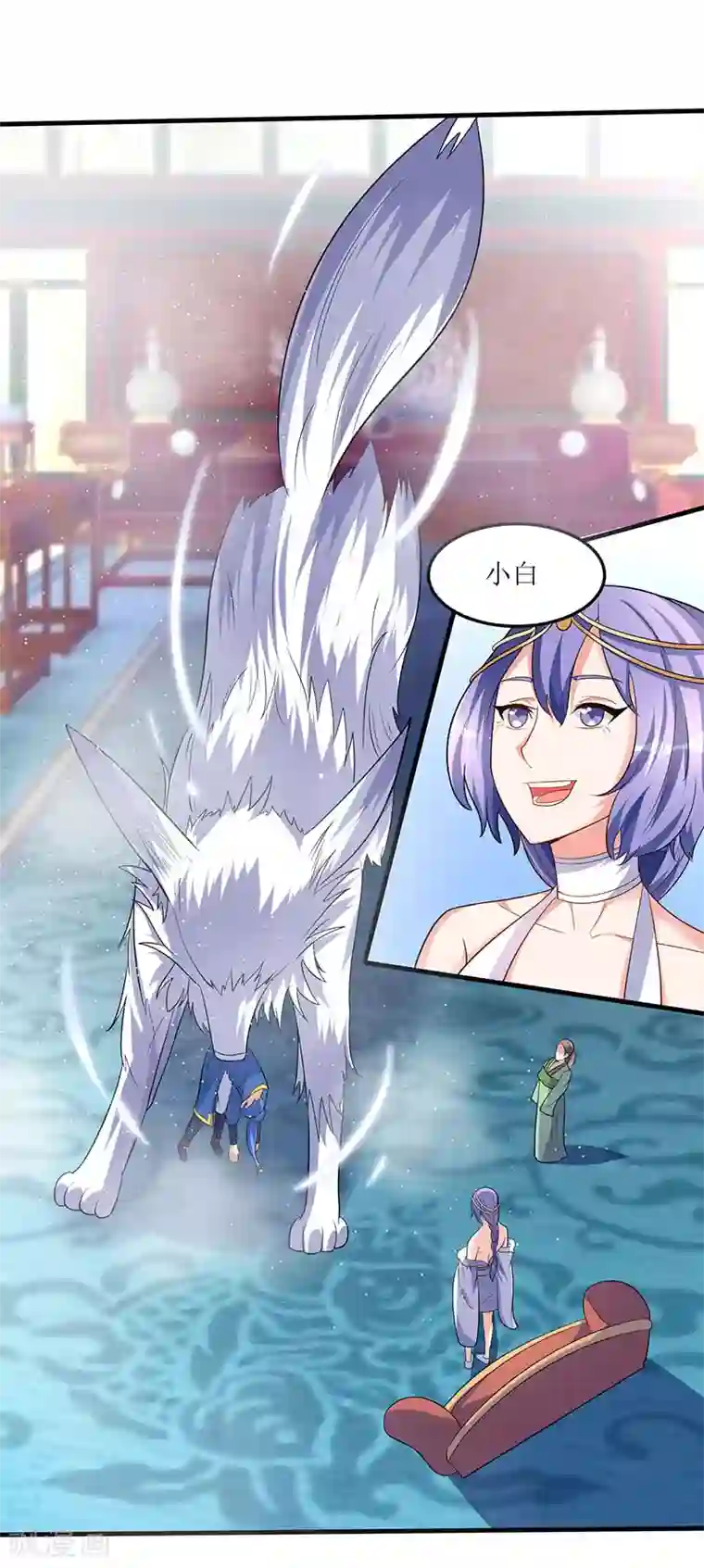 最强升级第56话 南宫灵