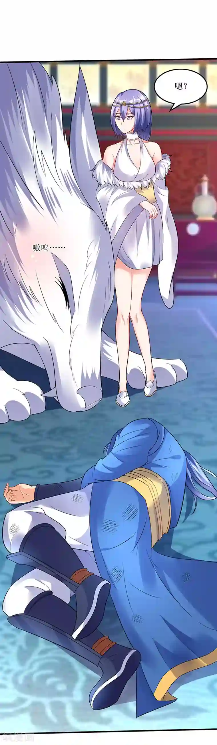 最强升级第56话 南宫灵