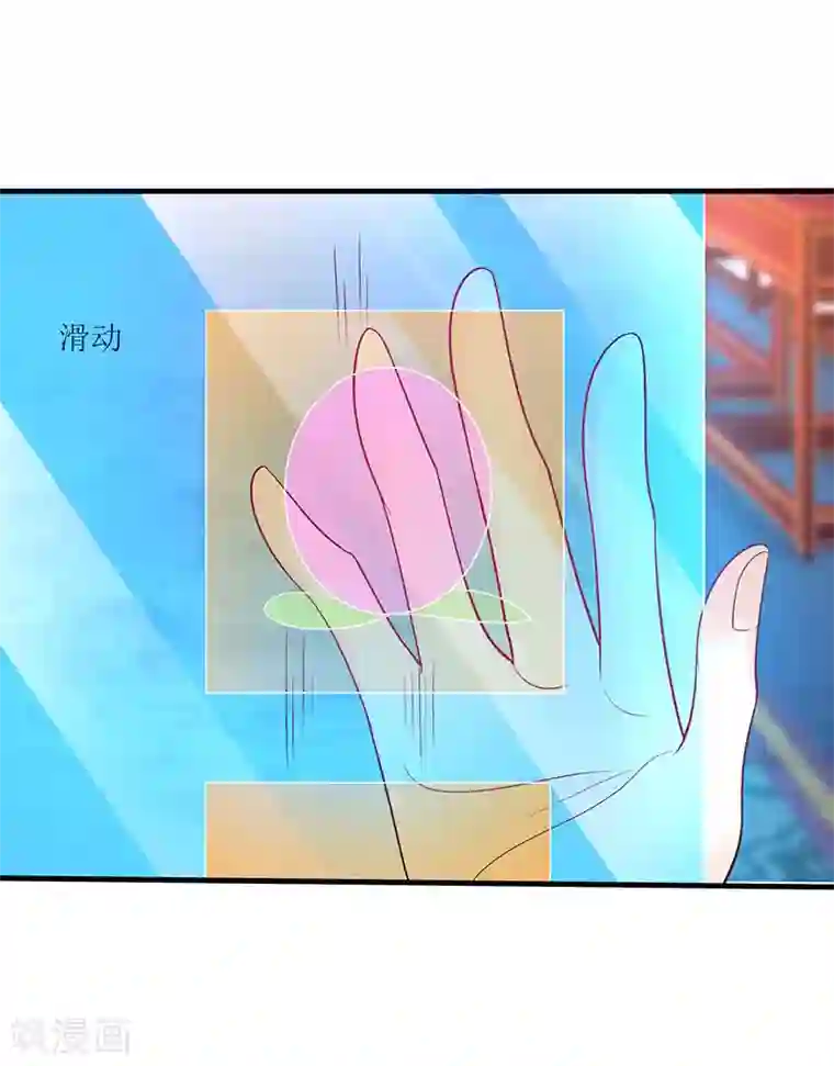 最强升级第57话 炼器宗师之术