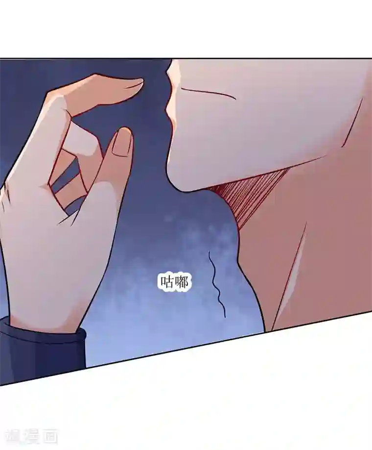 最强升级第58话 炼丹师