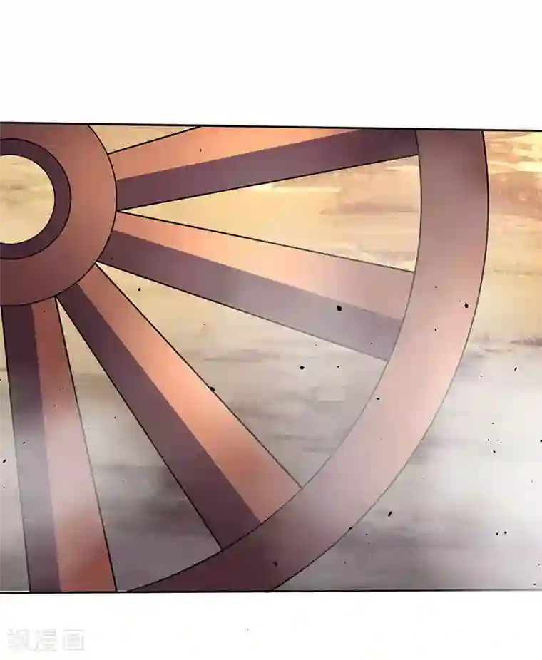 最强升级第60话 比试开始