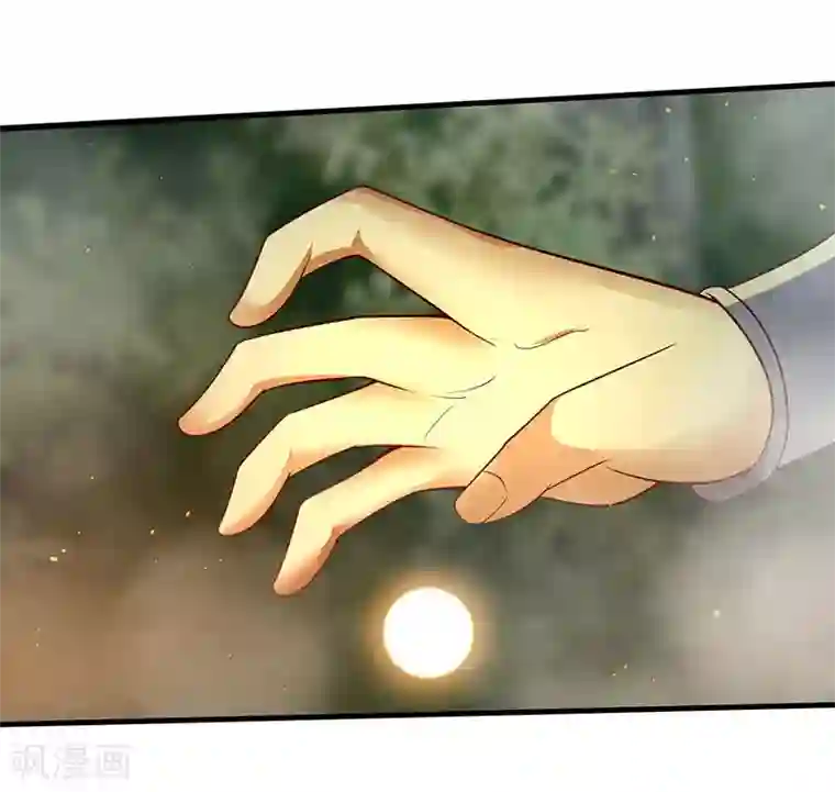 最强升级第61话 赤龙神鼎