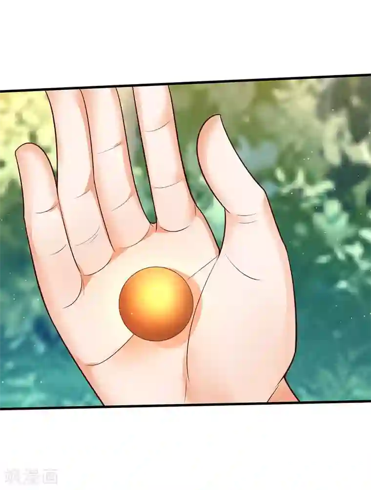 最强升级第61话 赤龙神鼎