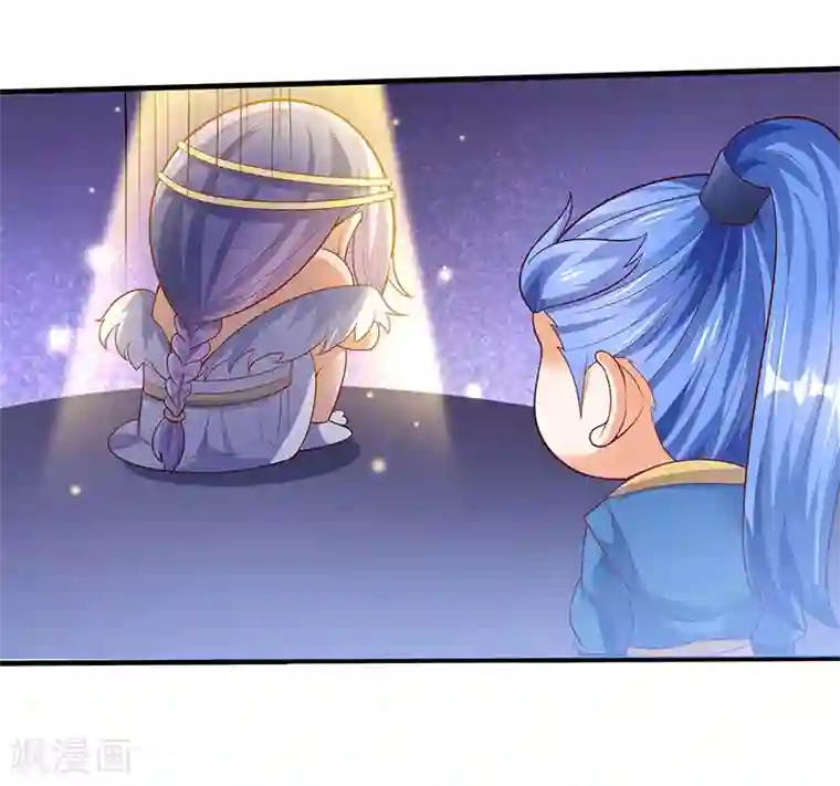 最强升级第62话 特殊炼丹法