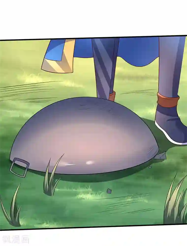 最强升级第62话 特殊炼丹法