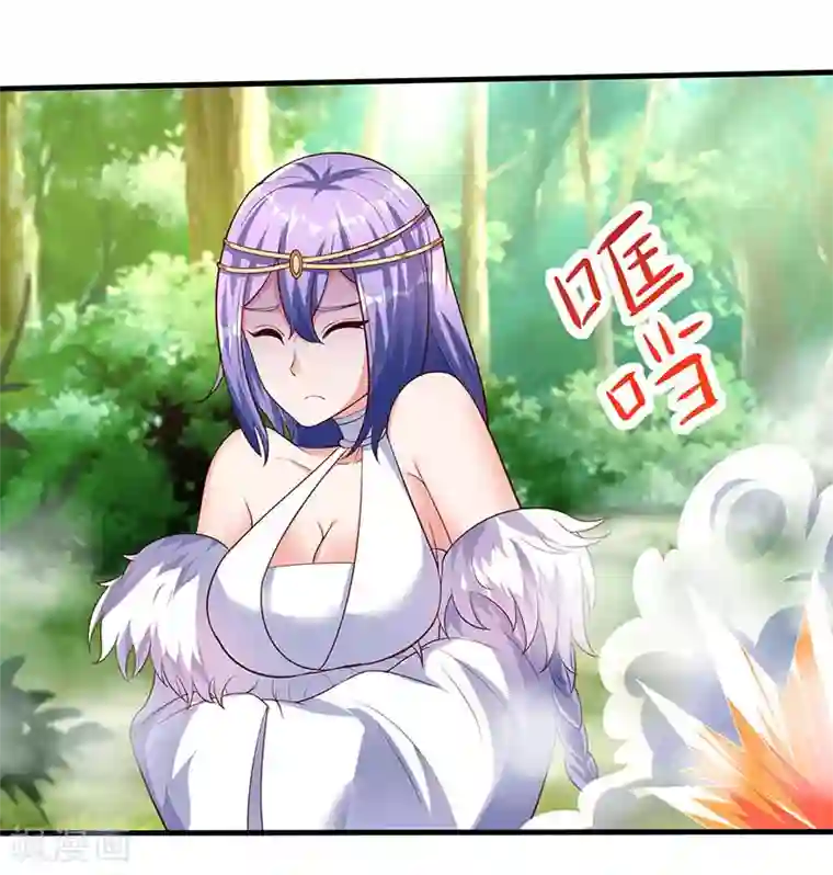 最强升级第63话 炒丹