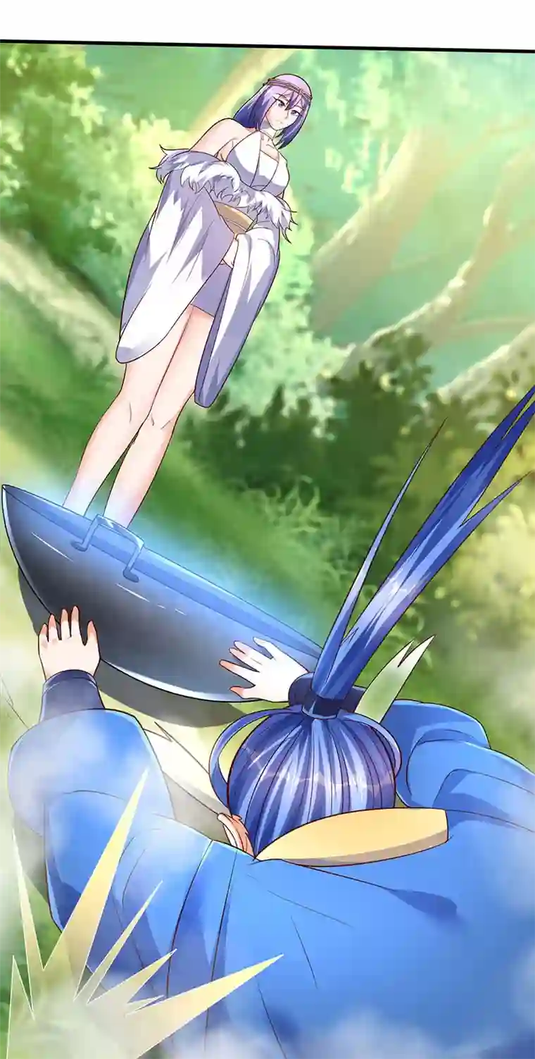 最强升级第63话 炒丹