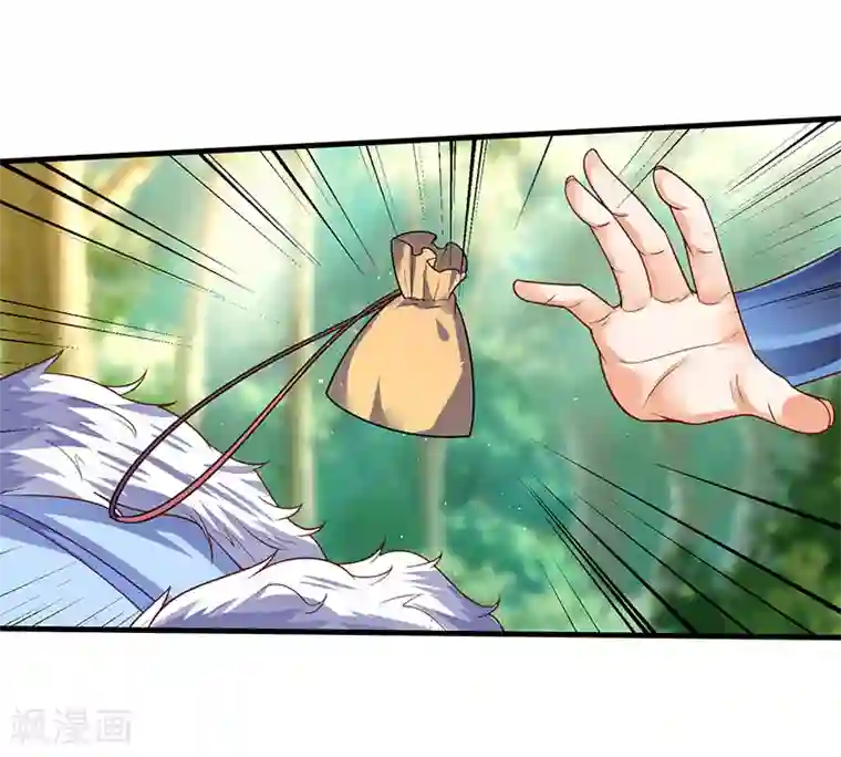 最强升级第65话 这些都归我了！