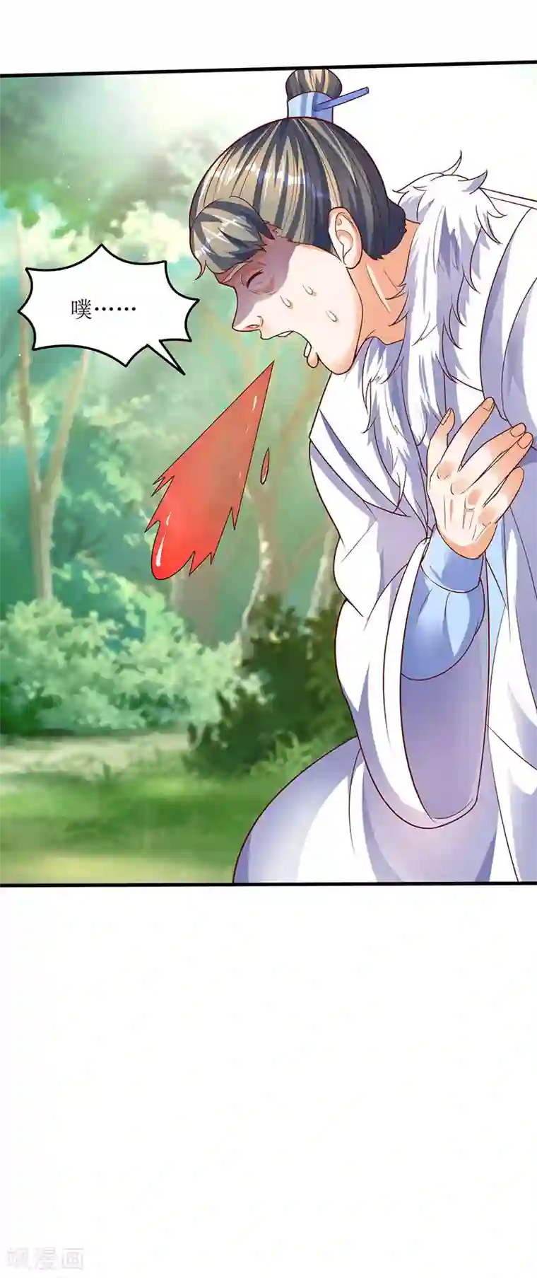 最强升级第65话 这些都归我了！