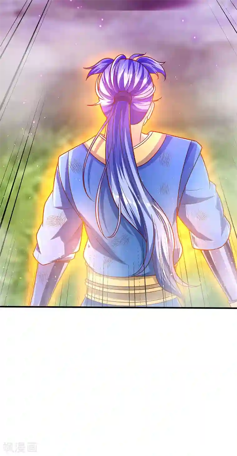 最强升级第66话 有些人你惹不起！