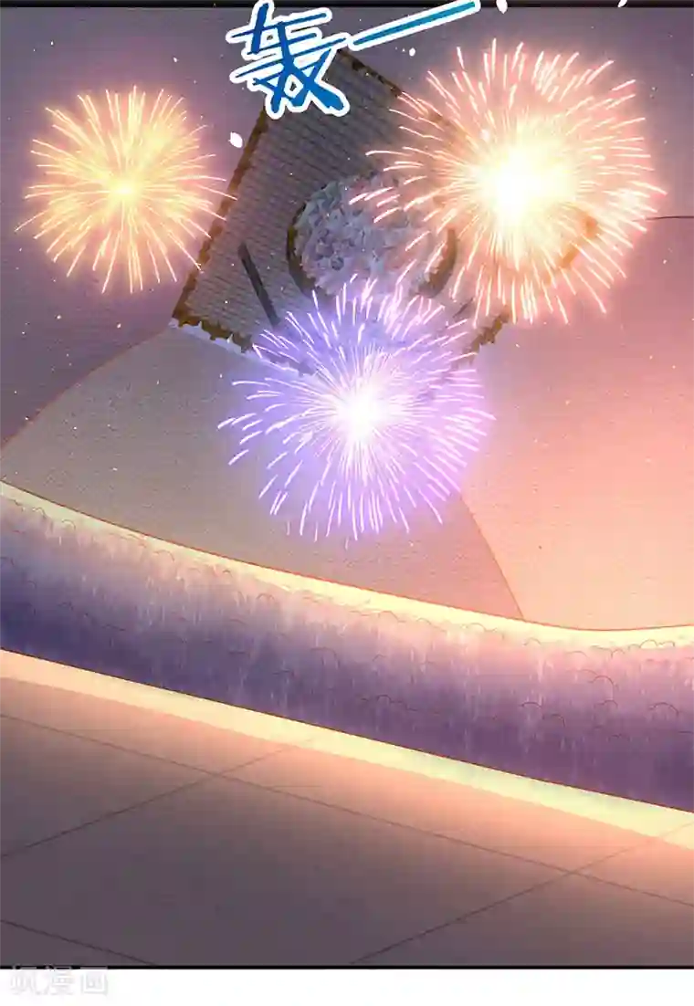 最强升级第68话 意外的出场方式