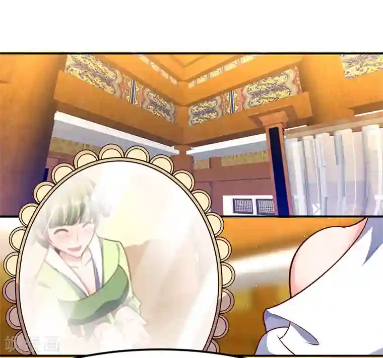 最强升级第68话 意外的出场方式