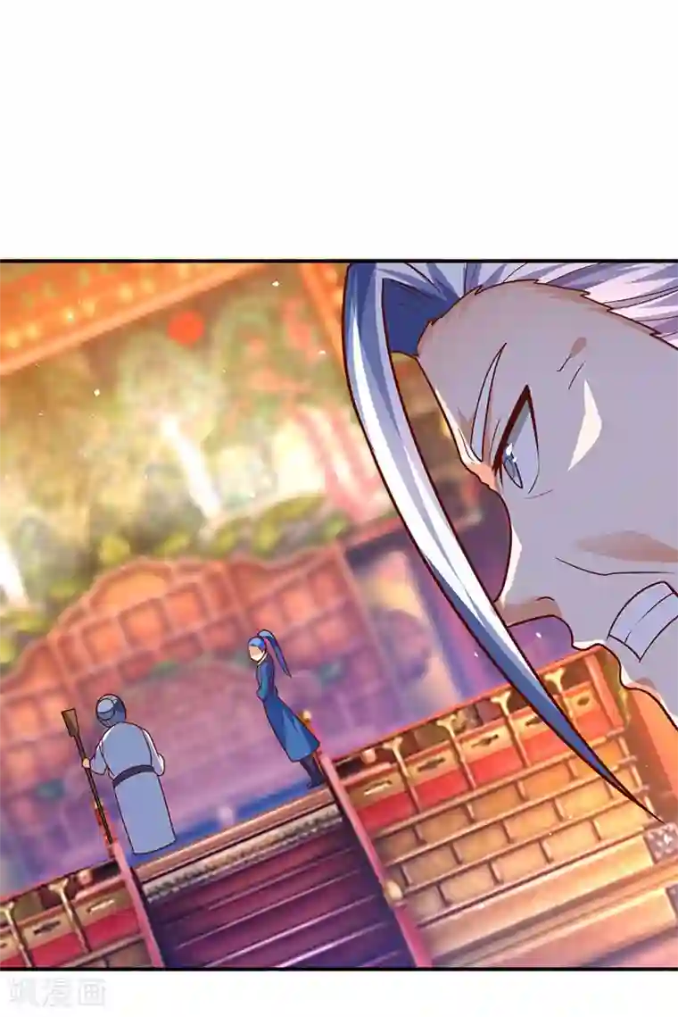 同人漫画 雷姆的成神之路