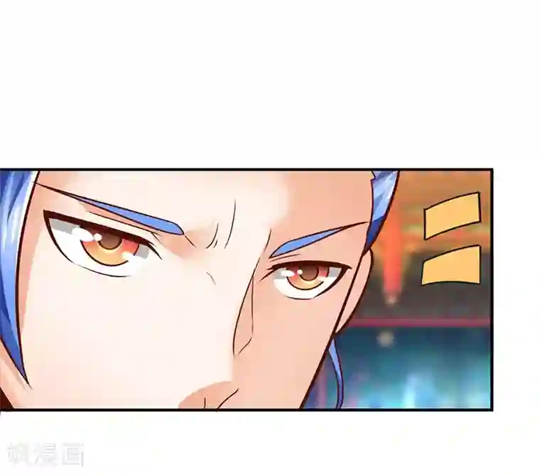 最强升级第69话 惩戒