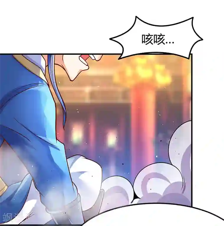 最强升级第69话 惩戒