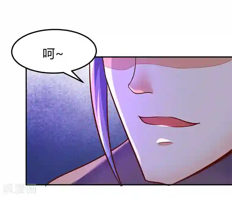 最强升级第70话 阴谋