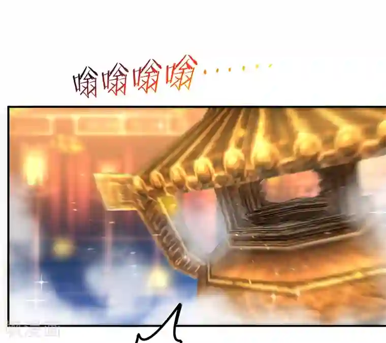 最强升级第72话 实力碾压