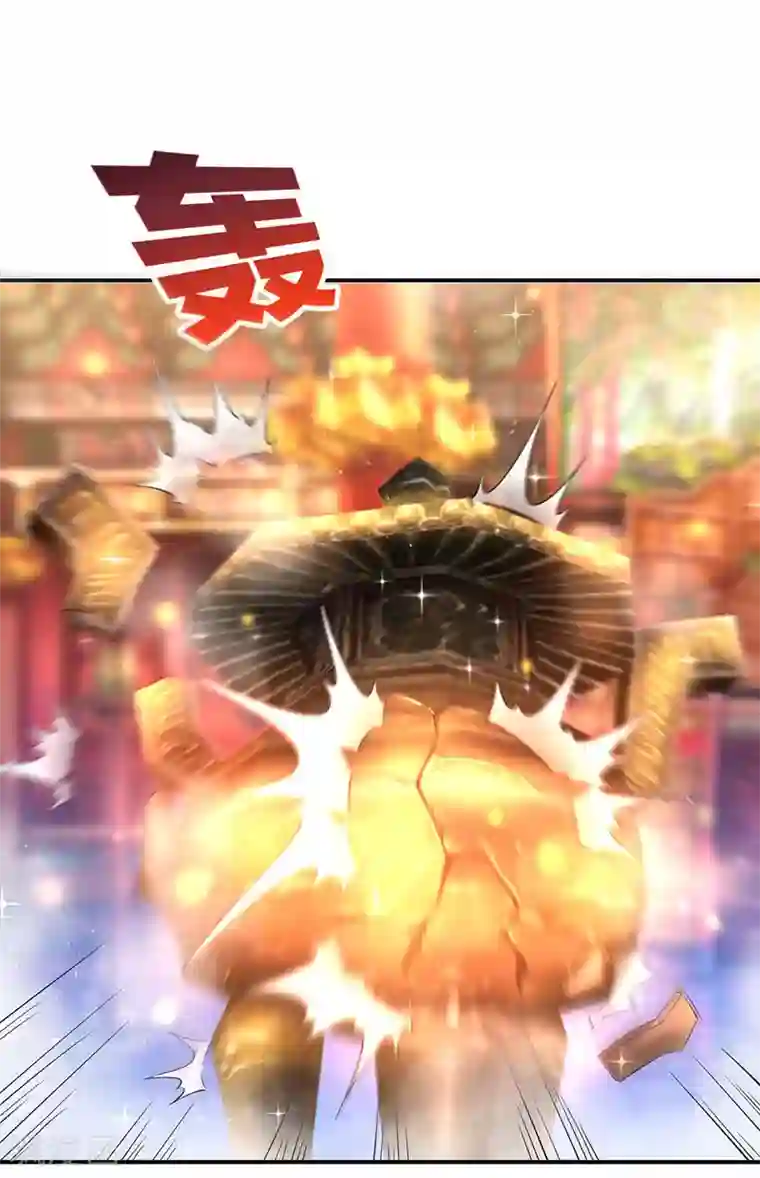 最强升级第72话 实力碾压